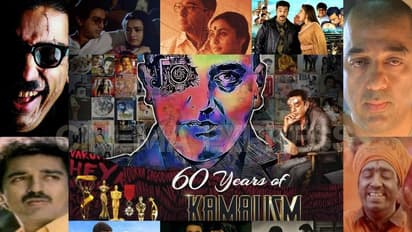 "கமலுக்கு கட்சி நடத்த எங்கிருந்து காசு வருது?"... ப்ரஸ் மீட்டில் சபாஷ் கேள்வி... அதற்கு கமலின் ' 'நச் ' பதில் இதுதான்....!