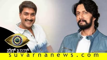 BB7: ಕಿರಿಕ್ ಮಾಡಿದವರಿಗೆ ಸಿಗ್ತು ಕಿಚ್ಚನ ಮೆಚ್ಚುಗೆಯ ಚಪ್ಪಾಳೆ!