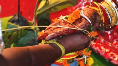 বাস্তুর এই নিয়মগুলি পালন, বাড়ায় বিবাহিত জীবনের পারস্পরিক বোঝাপড়া ভালবাসা ও বিশ্বাস 