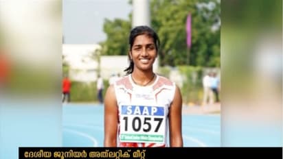 ദേശീയ ജൂനിയർ അത്ലറ്റിക് മീറ്റ്: കേരളത്തിന്റെ നിവ്യ ആന്റണിക്ക് റെക്കോര്ഡ് സ്വർണം