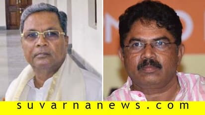 'ಸುಳ್ ಹೇಳೋದ್ರಲ್ಲಿ ಮೊಯ್ಲಿನ ಮೀರಿಸ್ತಿದ್ದಾರೆ ಸಿದ್ದು, ಬಾಯ್ಬಿಟ್ರೆ ಬರೀ ಸುಳ್ಳು'...!