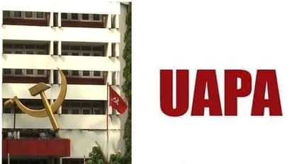 യുഎപിഎ പാടില്ല, തിരുത്തല് ഉണ്ടാകണം; പൊലീസിനെ തള്ളി സിപിഎം സെക്രട്ടേറിയേറ്റ്