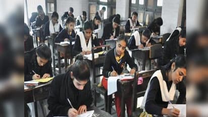 12ஆம் வகுப்பு தேர்வில் 9-11 வகுப்புகளில் பெற்ற மார்க்கையும் சேர்க்கணும்: NCERT பரிந்துரை