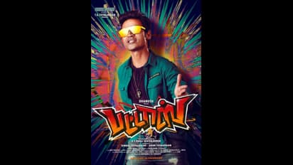 மாமனாருடன் மோத ரெடியாகும் மாப்பிள்ளை!... ரஜினி, தனுஷ் படங்கள் ஒரே நாளில் ரிலீசானால் எப்படி இருக்கும்?..