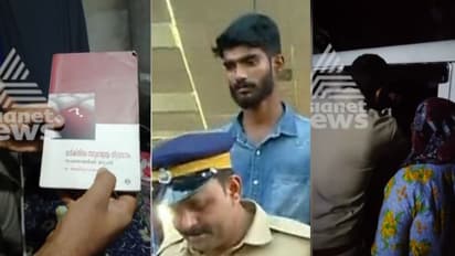 താഹയുടെ മാവോയിസ്റ്റ് ബന്ധം, പൊലീസ് പരിശോധനക്കിടെ താഹ മുദ്രാവാക്യം മുഴക്കി :വീഡിയോ