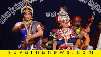 19 ಮಂದಿಗೆ ಯಕ್ಷಗಾನ ಅಕಾಡೆಮಿ ಪ್ರಶಸ್ತಿ