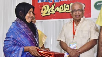 പൊതുജനാവശ്യത്തിന് ലക്ഷങ്ങൾ വിലമതിക്കുന്ന ഭൂമി വിട്ടുനല്കി കദീജ