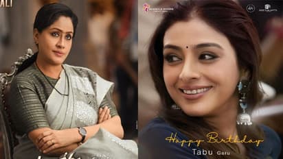 టబు vs విజయశాంతి... వ్వాటే స్పెషల్ పొంగల్!