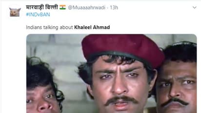 एक हार के बाद  कहा जा रहा 'गद्दार',  टीम इंडिया तक ऐसा है गांव के लड़के खलील का सफर