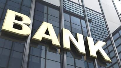 ఐదేళ్లలో 3,427 బ్యాంకుల... మూసివేత...ఎందుకంటే...?