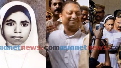 അഭയ കേസ്: ശിക്ഷാ വിധി മരവിപ്പിച്ച് ജാമ്യം അനുവദിക്കണമെന്ന ഹര്ജിയില് വിധി ഇന്ന്