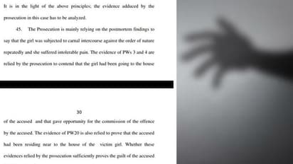 വാളയാര് കേസ്; 'കണ്ണീരോടെയും ഞെട്ടലോടെയും വായിച്ച കുറിപ്പ്'