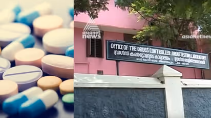 വ്യാജമരുന്ന് വില്പ്പന; തടയാനാകാതെ ഡ്രഗ്സ് കണ്ട്രോളര് വിഭാഗം ,തിരിച്ചടിയായി പരിശോധന സംവിധാനങ്ങളിലെ അപര്യാപ്തതകള്