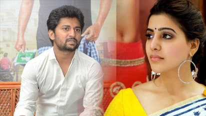 నాని - సమంతలపై గాసిప్స్.. అన్ని అబద్దాలే!