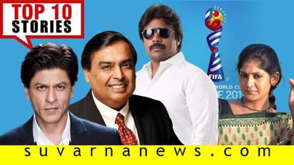 ಮೋದಿ ಮನೆ ಸ್ಥಳಾಂತರ ಗುಮಾನಿ, ಯಾದಗಿರಿ ಶಾಸಕ ಅಂದ್ರು ರಾಜೀನಾಮೆ ಕೊಡ್ತಿನಿ: ಇಂದಿನ ಟಾಪ್ 10 ಸುದ್ದಿ!