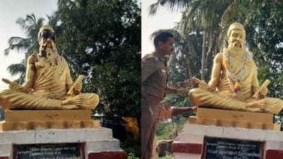 തഞ്ചാവൂരില്‍ തിരുവള്ളുവര്‍ പ്രതിമയ്ക്ക് നേരെ ആക്രമണം: പ്രതിമയില്‍ ചാണകം തളിച്ചു