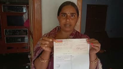 তৃণমূলে নাম লেখানোর শাস্তি, মৃতের স্ত্রীকে দেওয়া চেক আটকে দিল বিজেপি