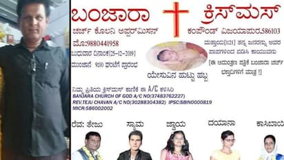 Allegations of proselytisation in the name of ‘Banjara Christmas’ surface in Karnataka