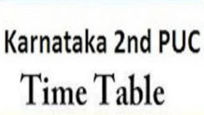 2020-201ನೇ ಸಾಲಿನ ದ್ವಿತೀಯ PUC ಪರೀಕ್ಷೆಯ ಅಂತಿಮ ವೇಳಾಪಟ್ಟಿ ಪ್ರಕಟ