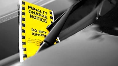 ৯ টাকার জন্য ৮ হাজার টাকার জরিমনা, আদিত্য বিড়লা গ্রুপের কাহিনি মুখে মুখে