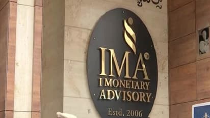 ಐಎಂಎ: 5 ಪೊಲೀಸರ ವಿರುದ್ಧ ಸಿಬಿಐ ಎಫ್ಐಆರ್!