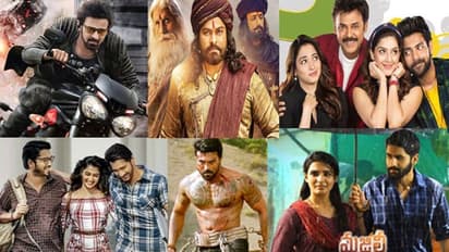 ప్రీమియర్లతో షాకింగ్ కలెక్షన్స్.. సత్తా చాటిన తెలుగు సినిమాలు!