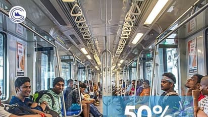 50 சதவீத கட்டணச் சலுகை அளித்த சென்னை மெட்ரோ..! அதிரடி அறிவிப்பால் பயணிகள் உற்சாகம்..!