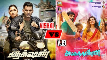 விஷாலுடன் நேரடியாக மோதும் விஜய் சேதுபதி... ஜெயிக்கப்போறது சங்கத்தமிழனா?, ஆக்‌ஷனா?... ரசிகர்கள் வெயிட்டிங்...!