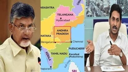 మ్యాప్లో అమరావతి గల్లంతు: చంద్రబాబు సరే, ఆరు నెలల జగన్ వైఖరి వల్లనే సందేహాలు