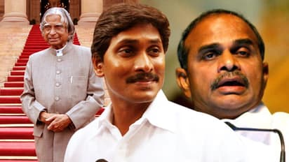 जानें क्यों आंध्र प्रदेश में बनेंगी तीन राजधानियां, कैसा होगा स्वरूप