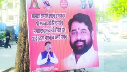 சிவசேனாவை உடைக்கும் வேலையைத் தொடங்கிய பாஜக…. உத்தவ் தாக்ரேவுக்கு எதிராக முதல் போர்க் கொடி !!