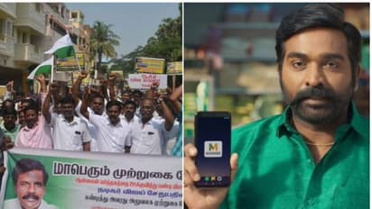 విజయ్ సేతుపతి ఇంటిని చుట్టుముట్టిన ఆందోళనకారులు!