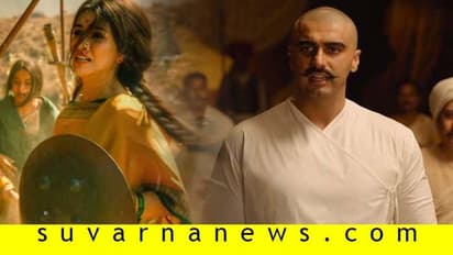 ತೆರೆ ಕಂಡು ವಾರವಾಗಿಲ್ಲ, ಆಗಲೇ ಬ್ಯಾನ್ ಭೀತಿ ಎದುರಿಸುತ್ತಿದೆ 'ಪಾಣಿಪತ್'!