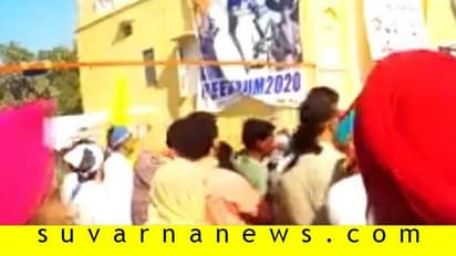 ಕ್ಯಾ.ಸಿಂಗ್ ಎಚ್ಚರಿಕೆ ನಿಜವಾಯ್ತಾ?: ಕರ್ತಾರ್ಪುರ್ ಹೆಸರಲ್ಲಿ ಪಾಕ್ ಮೋಸ?