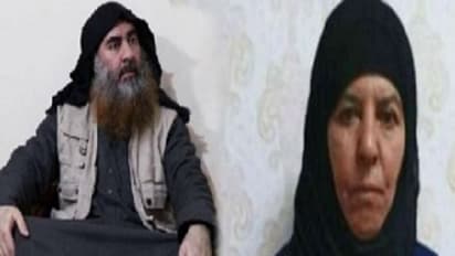 அதிரடி சரவெடி... isis பயங்கரவாதிகளின் கதை இத்துடன் முடிந்தது..!! அல் - பாக்தாதியின் அக்கா ராஸ்மியாவும் சிக்கினார்..!!