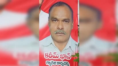 ఆగిన మరో గుండె: కరీంనగర్ లో కరీం ఖాన్ మృతి