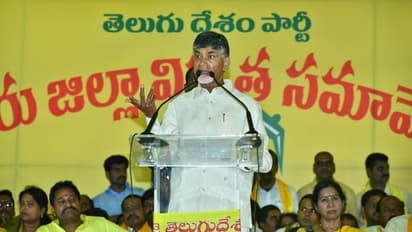 అగ్రిగోల్డ్ విషయంలో ఆరోపణలు: వైసీపీ నేతలకు చంద్రబాబు కౌంటర్