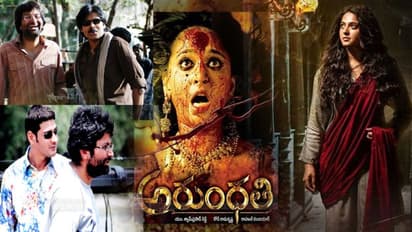 త్రివిక్రమ్ - అనుష్క శెట్టి.. కెరీర్ బెస్ట్ బాక్స్ ఆఫీస్ హిట్స్