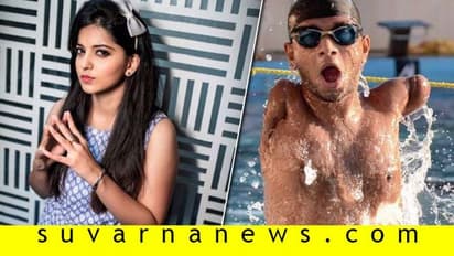 'ಅರಬ್ಬಿ' ಈಜುಪಟುವಿನ ಕೈ ಹಿಡಿದ 'ಜೋಡಿಹಕ್ಕಿ' ನಟಿ!