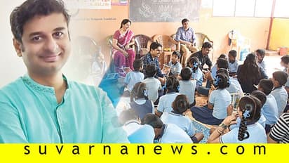 ಕನ್ನಡ ಕಟ್ಟಿದವರು: ಐಸೆಲ್ ಟೆಕ್ನಾಲಜಿಸ್ನಿಂದ ಕನ್ನಡ ಮಕ್ಕಳಿಗೆ ಪಾಠ!