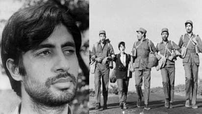 महज इतनी फीस के लिए अमिताभ ने छोड़ दी थी नौकरी, झिझकते हुए साइन की थी पहली फिल्म