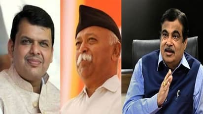 "మహా గరం": ఆర్ఎస్ఎస్ రాజీ ఫార్ములా, ఫడ్నవీస్ వెనక్కి, తెరపైకి గడ్కరీ