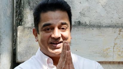 கமலுக்கு பிறந்தநாள் வாழ்த்து சொல்லக் கிளம்புகிறீர்களா?...ஒரு நிமிஷம்...