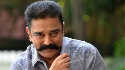 கட்சியை வெச்சு செமத்தியாக கல்லா கட்டும் கமல்ஹாசன் !: மக்கள் நீதி மய்யமா? இல்ல, மல்ட்டி லெவல் மார்க்கெட்டிங் பிஸ்னஸா!?