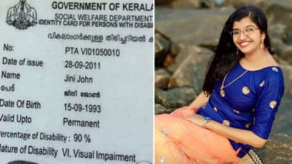 ഒറ്റക്കണ്ണ് കൊണ്ട് ജീവിതം കണ്ടു; വൈറലായി യുവതിയുടെ കുറിപ്പ്