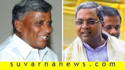 ರಾಜಕೀಯದಲ್ಲಿ ಯಾರು ಶತ್ರುಗಳೂ ಅಲ್ಲ ಮಿತ್ರರೂ ಅಲ್ಲ: ಸಿದ್ದು ಟಾಂಗ್ ಕೊಟ್ಟ ಸಚಿವ