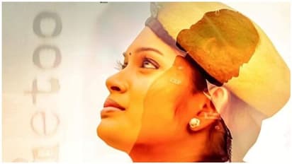 காவல்துறை உயர் அதிகாரிகளின் மிருகத் தோலை உரிக்கும் ‘மிக மிக அவசரம்’...விமர்சனம்...