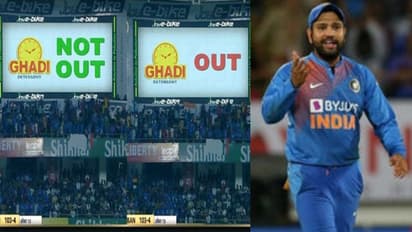 பட்டனை மாற்றி அழுத்தி பரபரப்பை ஏற்படுத்திய தேர்டு அம்பயர்.. ஆட்டக்களமே ரணகளமான சம்பவம்.. வீடியோ