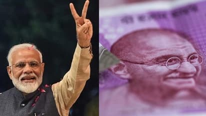 നോട്ട് നിരോധനത്തില് അവതരിച്ച 2000 രൂപയ്ക്ക് എന്ത് സംഭവിച്ചു, 2000 ത്തെപ്പറ്റി റിസര്വ് ബാങ്ക് പറഞ്ഞത്