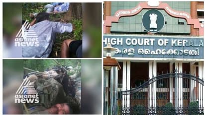 മാവോയിസ്റ്റുകൾ എകെ 47 കൊണ്ട് വെടിവച്ചെന്ന് സര്ക്കാര്; മൃതദേഹം സംസ്കരിക്കരുതെന്ന് ഹൈക്കോടതി